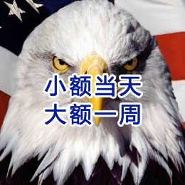 开阳要账公司